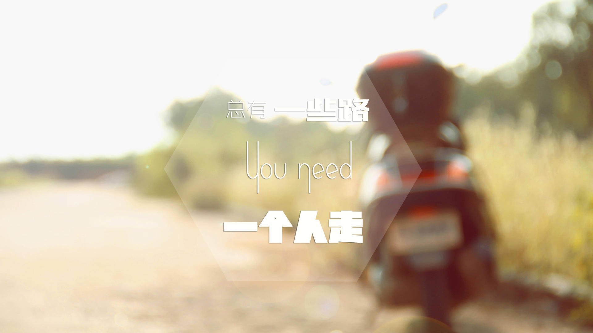 中国男篮防守端显著提升 战术执行更流畅，中国男篮战术分析